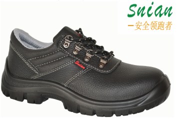 安全鞋防砸防刺穿*买安全鞋鼎灿*安全鞋哪里惠*鼎灿供