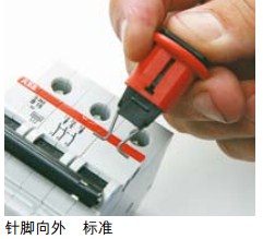 华南断路器锁具总代理商*断路器锁*鼎灿供